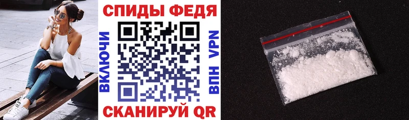 сколько стоит  Бабушкин  Амфетамин VHQ 