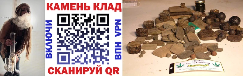 ГАШИШ 40% ТГК Бабушкин