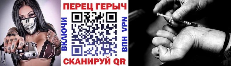 купить наркоту  Бабушкин  ГЕРОИН Афган 