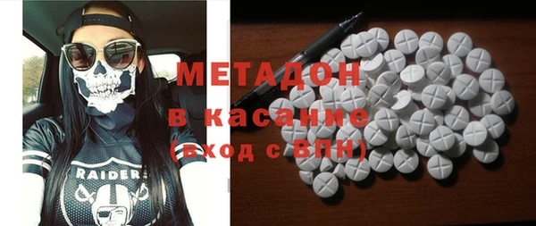 марки nbome Армянск