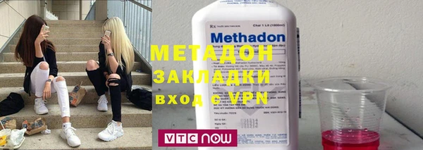 соль ск Козловка