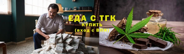 спайс Кодинск
