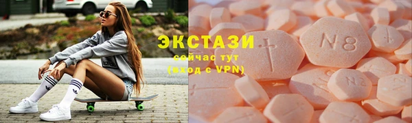 сатива Аркадак