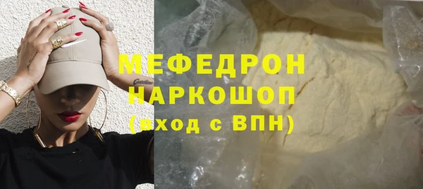 крисы Арсеньев