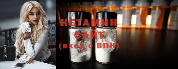 марки nbome Армянск