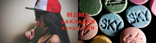 марки nbome Армянск