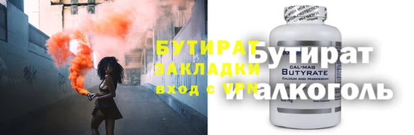 крисы Арсеньев