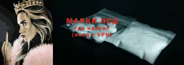 крисы Арсеньев