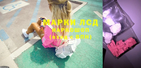 кокаин перу Касимов