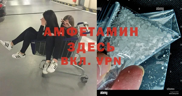 крисы Арсеньев