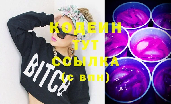 крисы Арсеньев