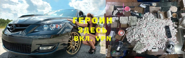 крисы Арсеньев
