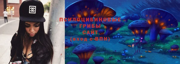 марки nbome Армянск
