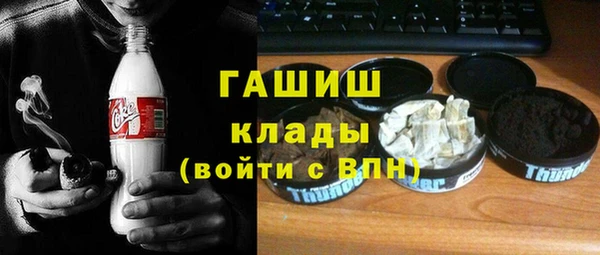 крисы Арсеньев