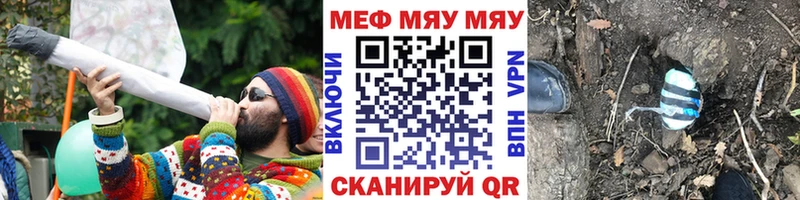 МЕФ 4 MMC  Бабушкин 