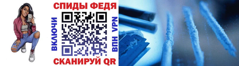 Метамфетамин кристалл  где можно купить   даркнет как зайти  Бабушкин 