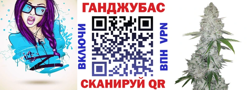сколько стоит  Бабушкин  Бошки марихуана VHQ 